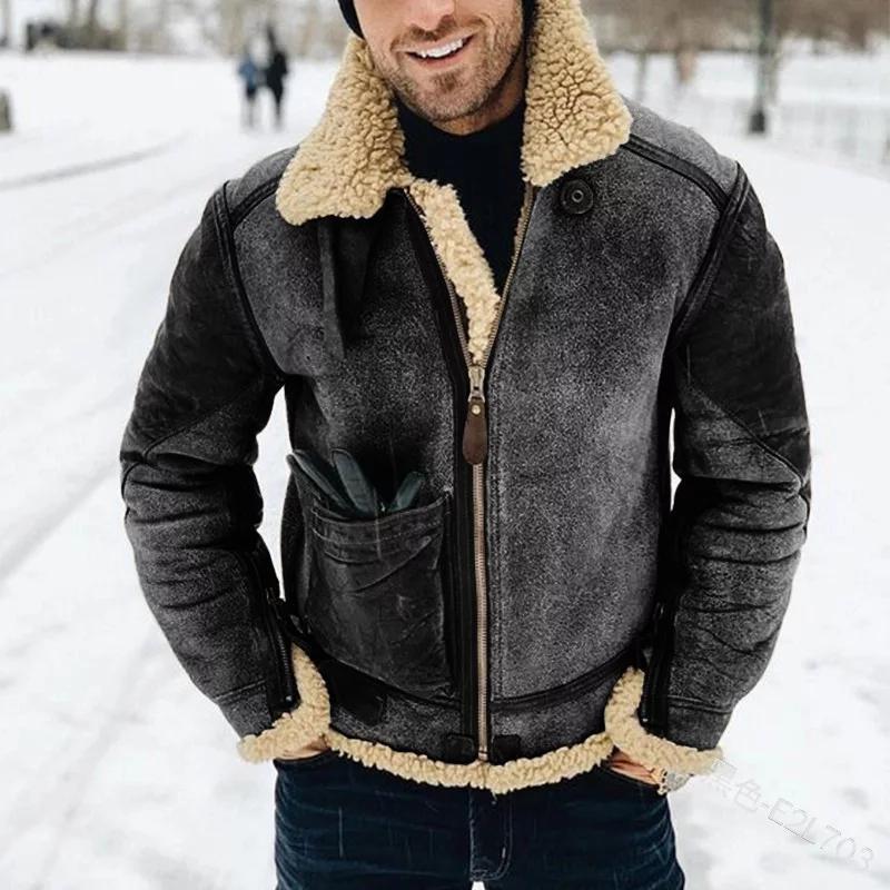 CHAQUETA HAMSEY